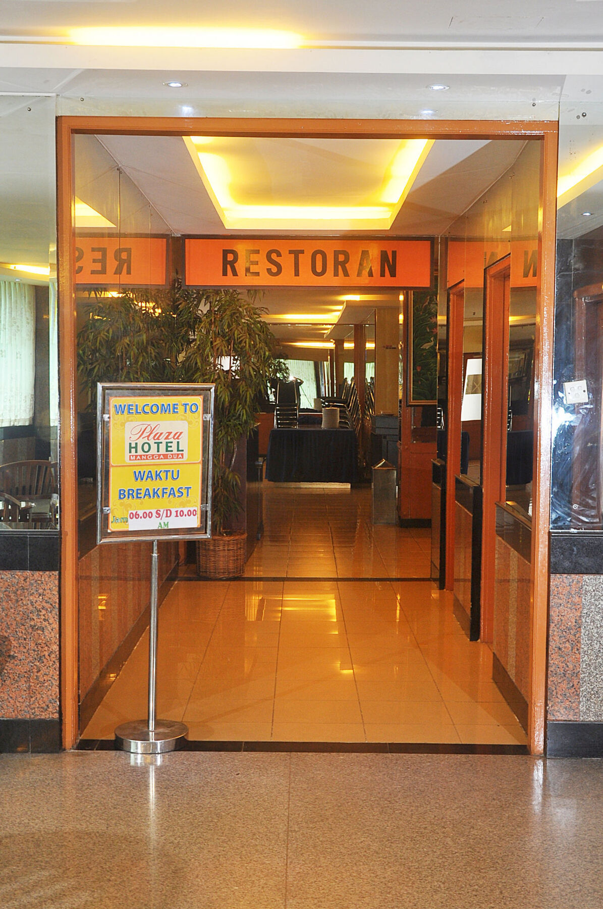 Plaza Hotel Harco Mangga Dua Jakarta Exterior photo